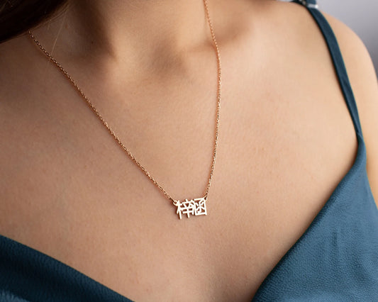 925 silver white gold plated pendant necklace